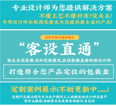 汕头端午节粽子礼盒批发 端午节粽子礼品箱