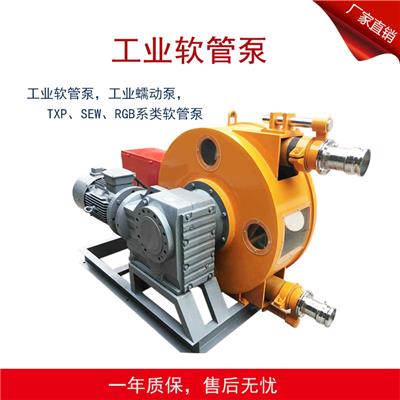 上海工业软管软管泵原理配件
