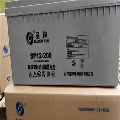 圣阳SP12-70 蓄电池尺寸重量