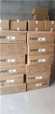 上海日本住友精化进口聚氧化乙烯PEO批发销售