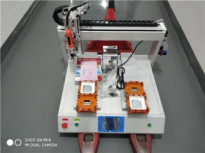 深圳锁螺丝机厂家 自动锁螺丝机