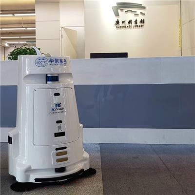环保消毒机器人设备商 广州艾可机器人有限公司