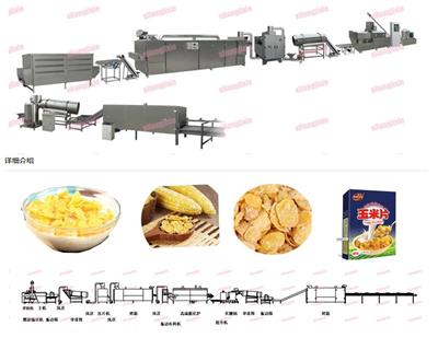 直销早餐玉米片生产线尺寸可定制山东希朗