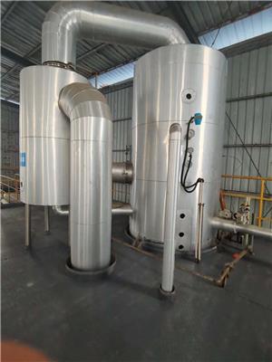 北京二手蒸发器回收 4吨MVR高效节能蒸发器 宇恒二手设备