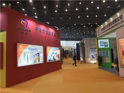2022中国建博会2022中国建材展