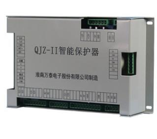 万泰电子QJZ-II智能保护器