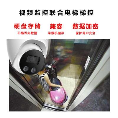 浙江电动车禁入电梯系统，电瓶车识别，电梯阻车系统，杭州