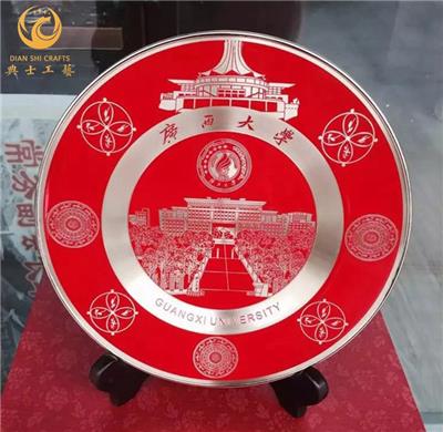 校慶活動品定制，校慶選什么禮品好，重慶高校活動禮品，純銅盤定制廠家