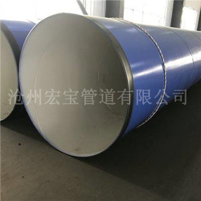 云南涂塑钢管厂家-内涂塑钢管生产商-耐高温耐低温