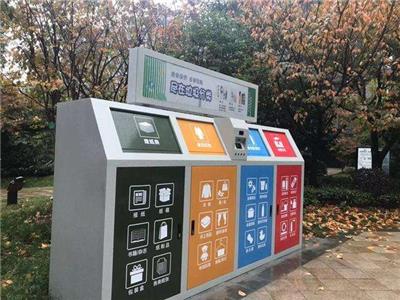 郑州垃圾分类系统设备