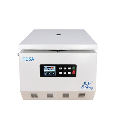 北弘TD5A美容离心机多功能脂肪移植血清分离机