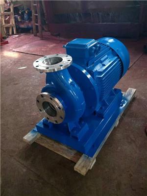 卧式管道离心泵 ISW40-200卧式离心泵 管道泵 离心泵