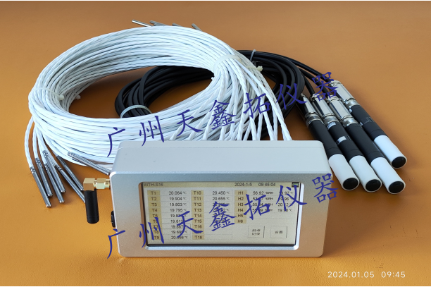 供应WTH18型无线温湿度巡检采集系统