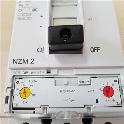塑壳断路器NZMB1-A80