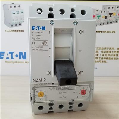 塑壳断路器LZMC1-A63 广州电气有限公司 空气断路器