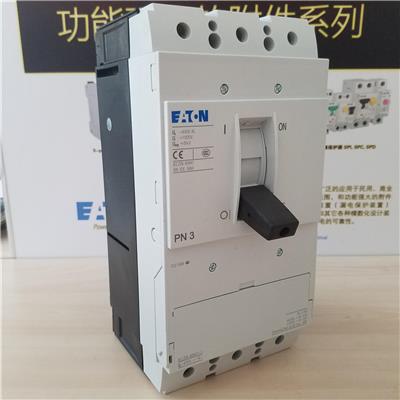 EATON伊顿断路器 塑壳断路器LZMC1-4-A50 广州电气有限公司