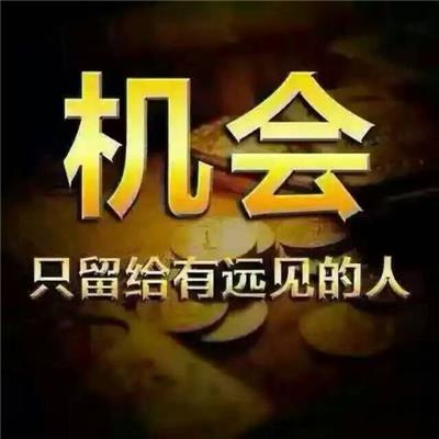 河南广而告之文化传媒有限公司