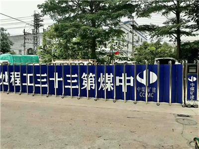 北京伸缩门安装 不锈钢庭院大门 道闸 岗亭现货出售