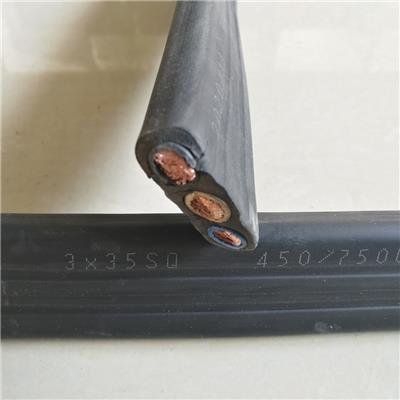 江苏科盟电线电缆3芯35平方天车扁电缆YFFB