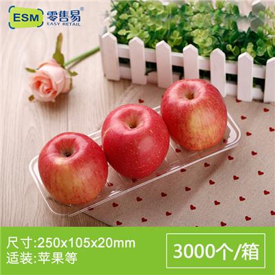 武汉英光吸塑包装厂零售易6个装奇异果水果盒带果勺对折吸塑包装盒生产定制