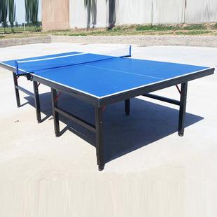 红双喜T3726乒乓球台 玉林室外乒乓球台厂家 质量保证