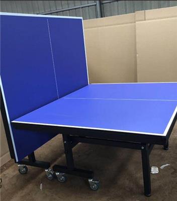 红双喜T3526乒乓球台 凭祥折叠乒乓球台厂家 质量保证