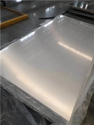 1060铝板纯铝板的价格