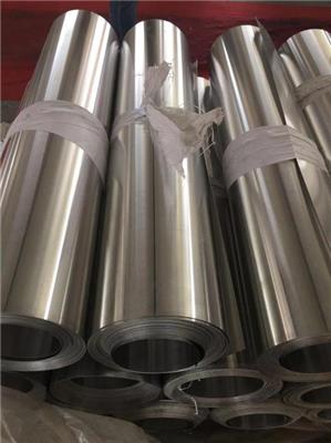 铝皮厂家批发价格管防锈道保温铝皮多少钱一公斤