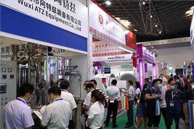 2022年上海国际磁性材料产业链展览会