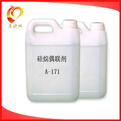 改性聚乙烯 丽江硅烷偶联剂A-171 提高耐热性