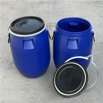 蓝色50升塑料桶50公斤化工塑料桶