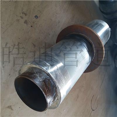 海安钢套钢保温固定节 蒸汽管道固定节热销货源