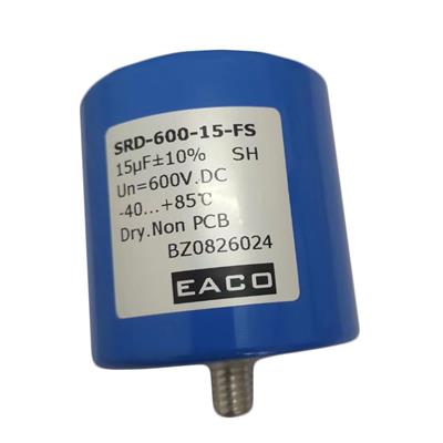 SRD-600-15-FS EACO交流滤波薄膜电容器
