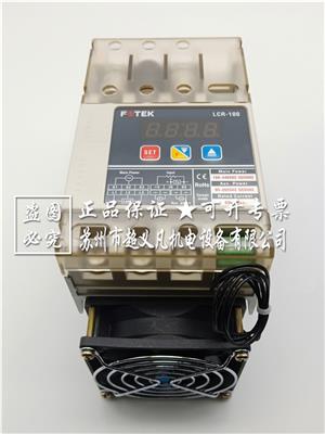 中国台湾FOTEK阳明功率LCR-100H