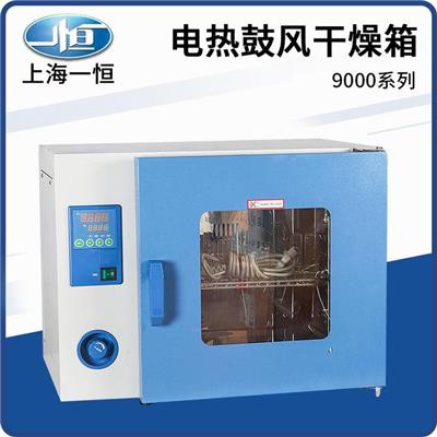 烟台上海一恒干燥箱控制器-恒温干燥箱