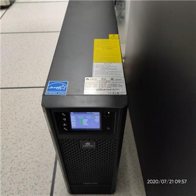 天河电脑城维谛UPS电源维修 UPS电源设备公司