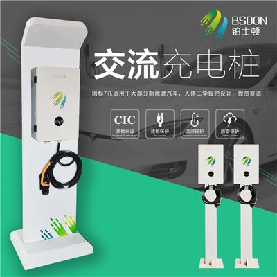 湖北武汉新能源车电动汽车交流充电桩厂家