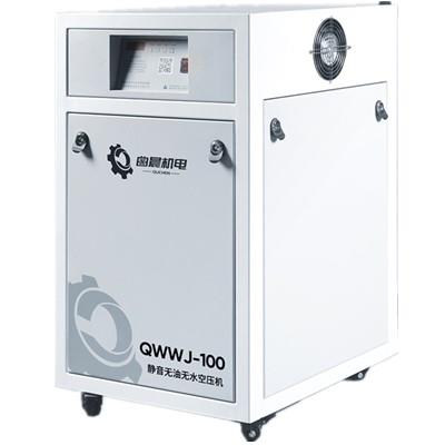 无油无水压缩机厂家QWWJ-100