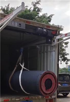 1吨车载小型折叠吊机车载起重机吊量可定制