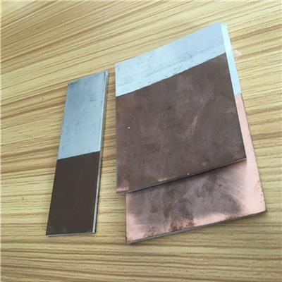 厂家直供导电铜铝过渡板带等铜铝复合材料价格实惠