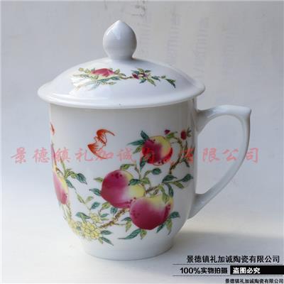礼加诚陶瓷LJCTC23批发金边纪念陶瓷茶水杯工厂
