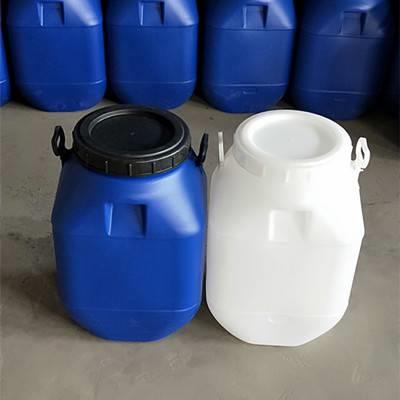 葫蘆島50升化工塑料桶廠家報價