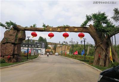杭州假山榕树生态大门施工 山东岩石景观艺术有限公司