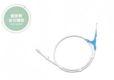 广州万玛医疗科技有限公司现货提供瑞邦一次性使用肾穿刺导引钢丝