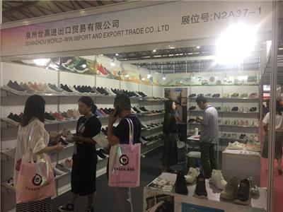 中国鞋业展-2022中国鞋业展览会