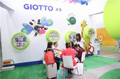 2022中国玩具及教育设备展览会