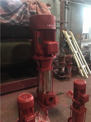 消防泵增压泵喷淋环泵XBD-GDL立式多级消防泵