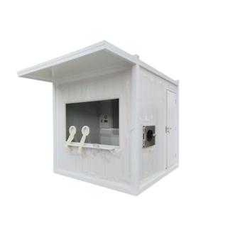 核酸采樣工作站 BSW-02