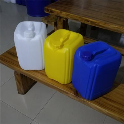 20升塑料桶20L塑料桶生产厂家