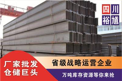 四川Q345B钢板公司 - 批发公司 - 裕馗供应Q345B钢板